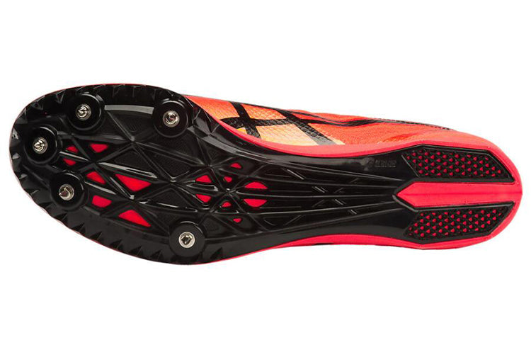ASICS Cosmoracer MD 'Flash Coral' G603Y-0690