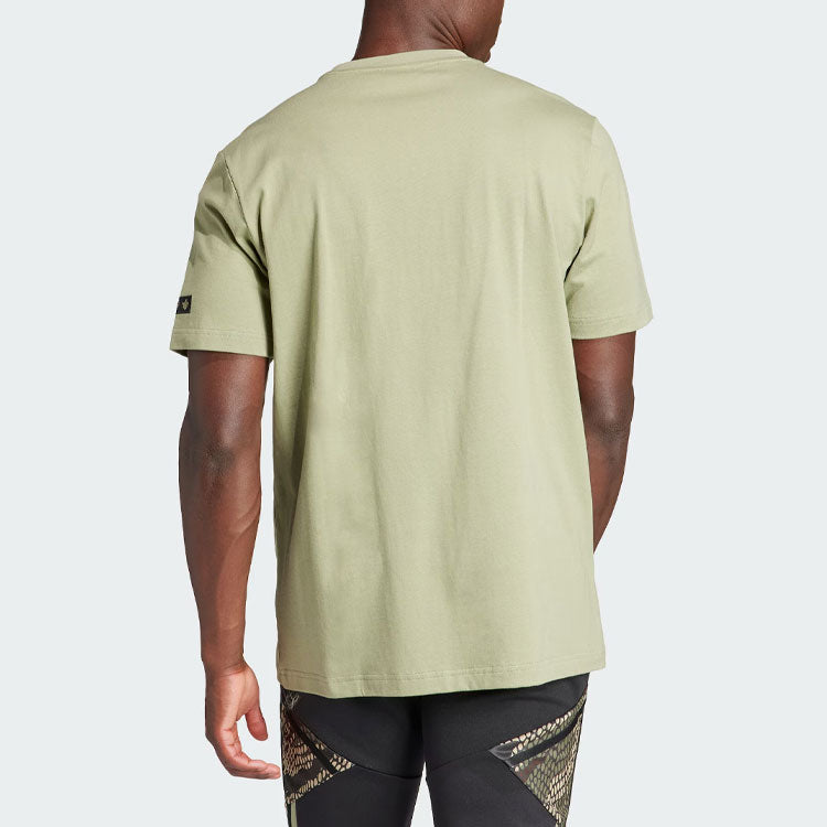adidas Arsenal x Maharishi Jersey 'Olive Green' IN4750