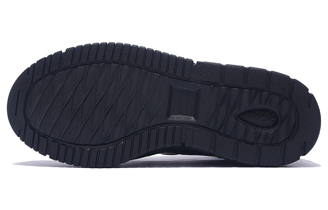 (WMNS) Li-Ning SMFK x WeiWu Platform 'Gothic Wings' AGCS370-1