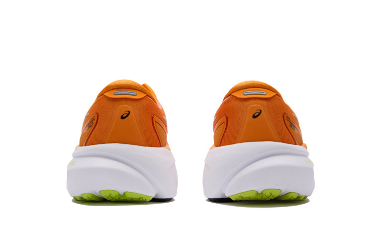 ASICS Gel-Kayano 30 'Bright Orange White' 1011B548-800