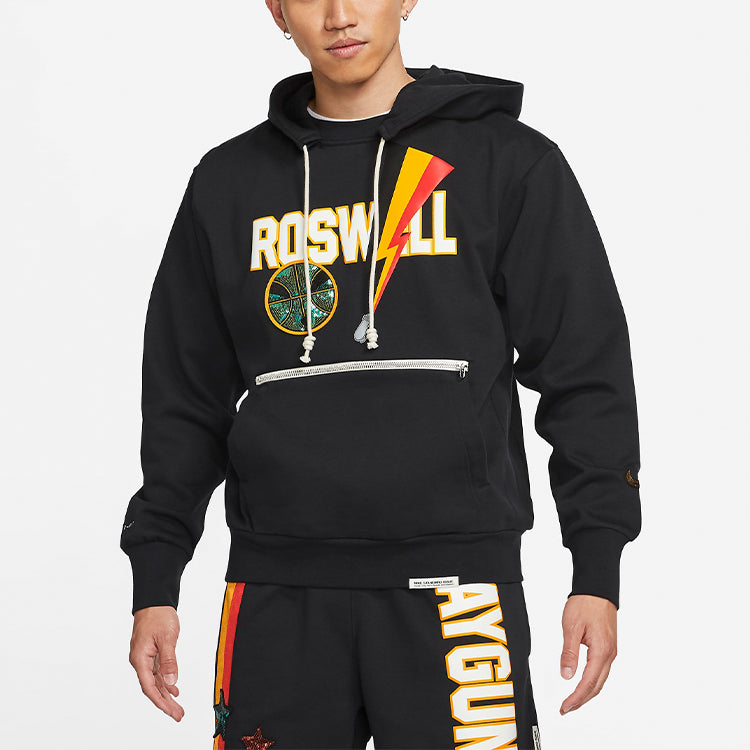 Nike Dri-FIT Reagan's Basketball Sports Printing Black CV1934-010