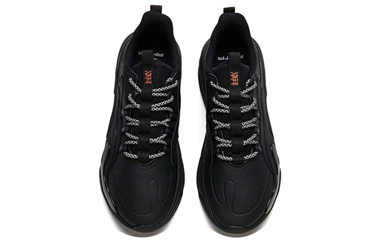 ANTA Chaobai 2.0 Casual Shoes 'Black' 112138840-8