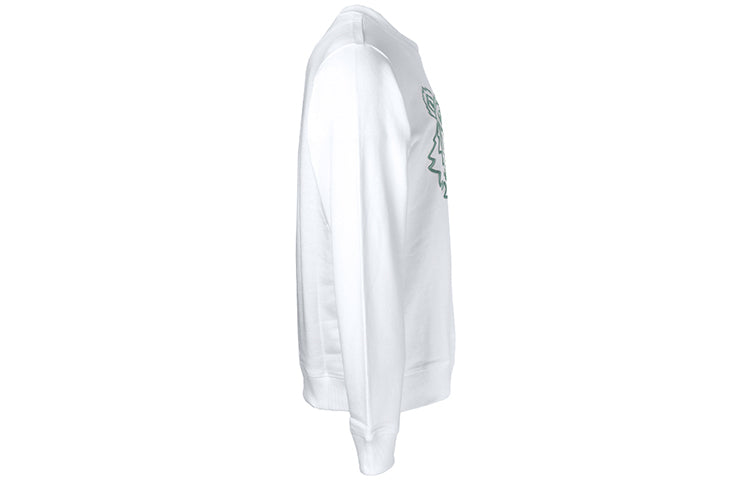 Men's KENZO SS21 TIGER Pattern Round Neck Pullover White FB55SW1204MP-01
