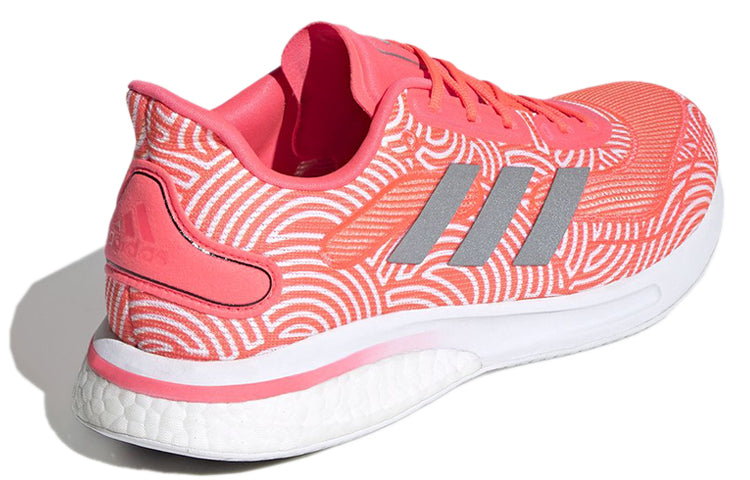adidas x Hirocoledge Supernova 'Takahashi Hiroko - Signal Pink' FX0035