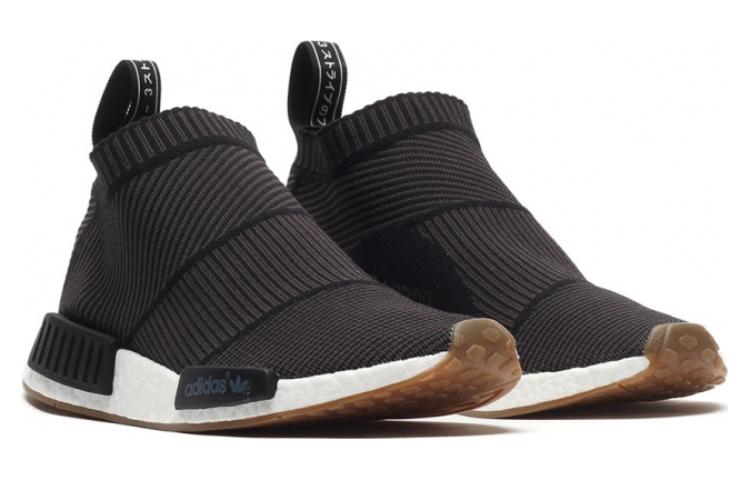 adidas NMD_CS1 Primeknit 'Black Gum' BA7209