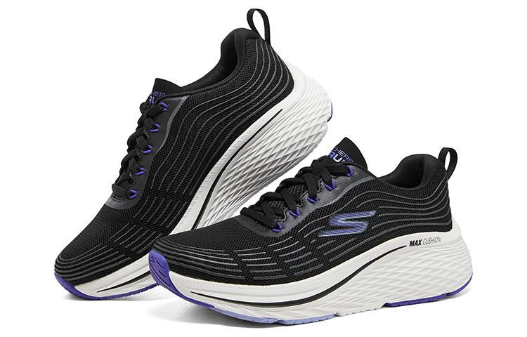 (WMNS) Skechers Max Cushioning Elite 2.0 'Black Purple' 129600-BKPR