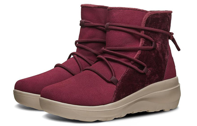 (WMNS) Skechers Skyhigh Ultra 'Wine Red' 15548-BURG