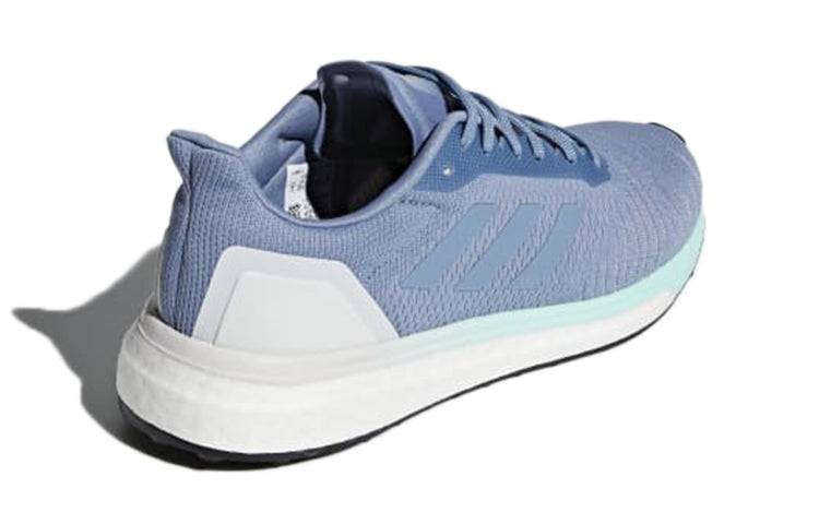 (WMNS) adidas Solar Drive 'Raw Grey' AC8140