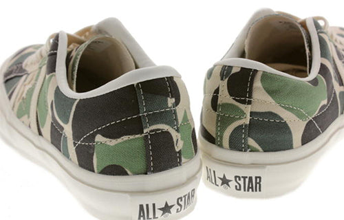 Converse Star&bars 83 Camo 1CL086