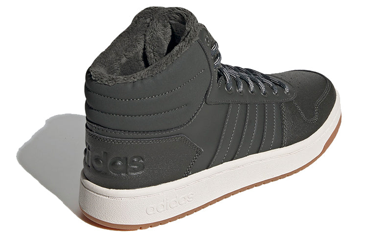 adidas Hoops 2.0 Mid 'Dark Green' FW3514