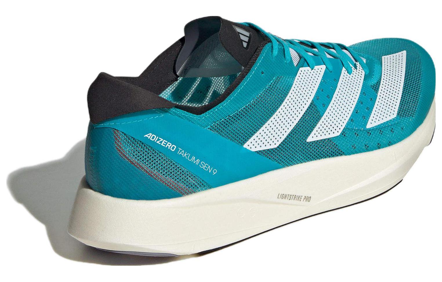 adidas Adizero Takumi Sen 9 'Lucid Cyan' ID6939