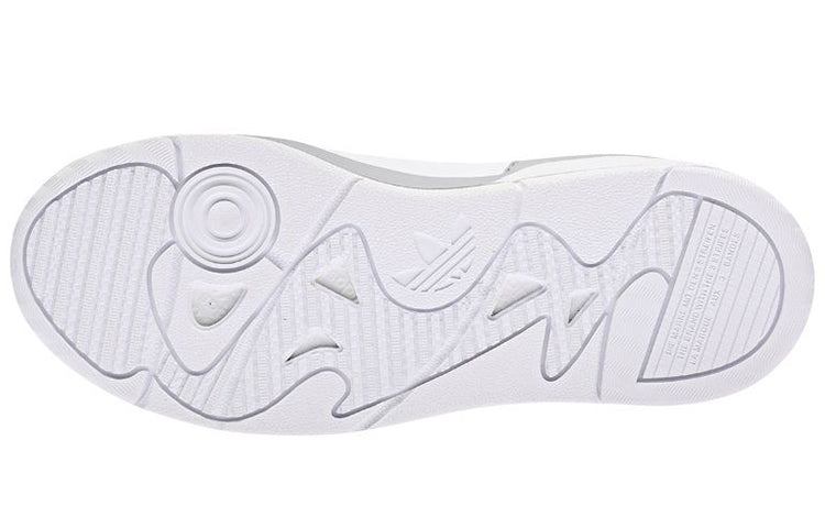 (WMNS) adidas originals Post Up 'White Light Grey' GX0823
