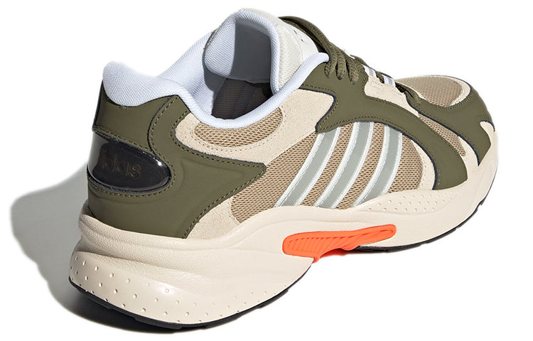 adidas Crazychaos Shadow 2.0 'Beige Green' GY5923