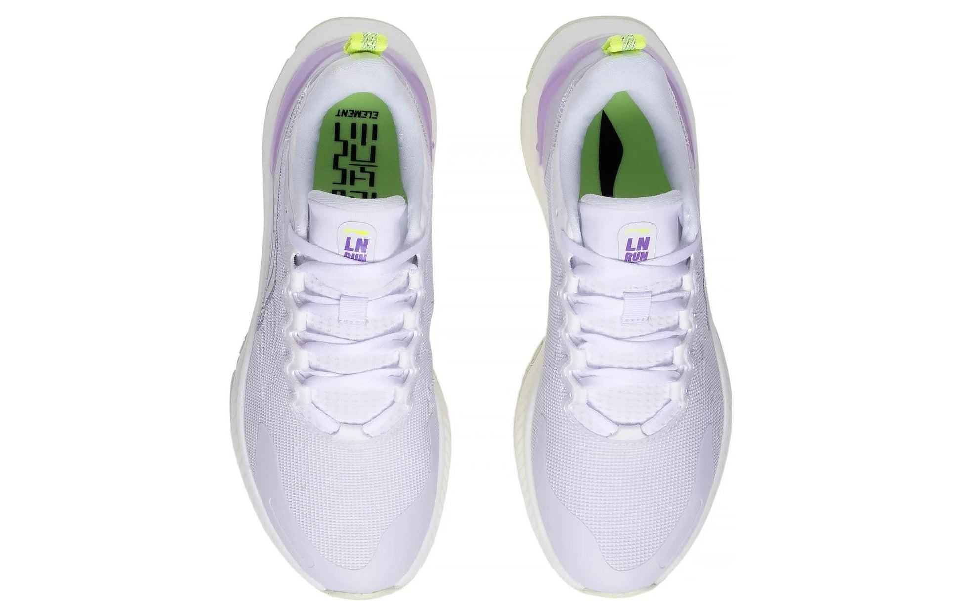 (WMNS) Li-Ning Yueying Element 'Lavender' ARHS008-11