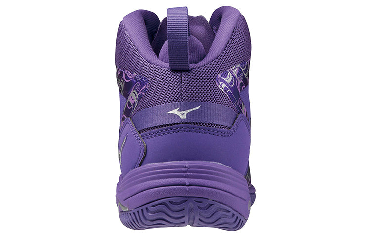 Mizuno Wave Diverse LG3 Ltd 'Purple' K1GF217567