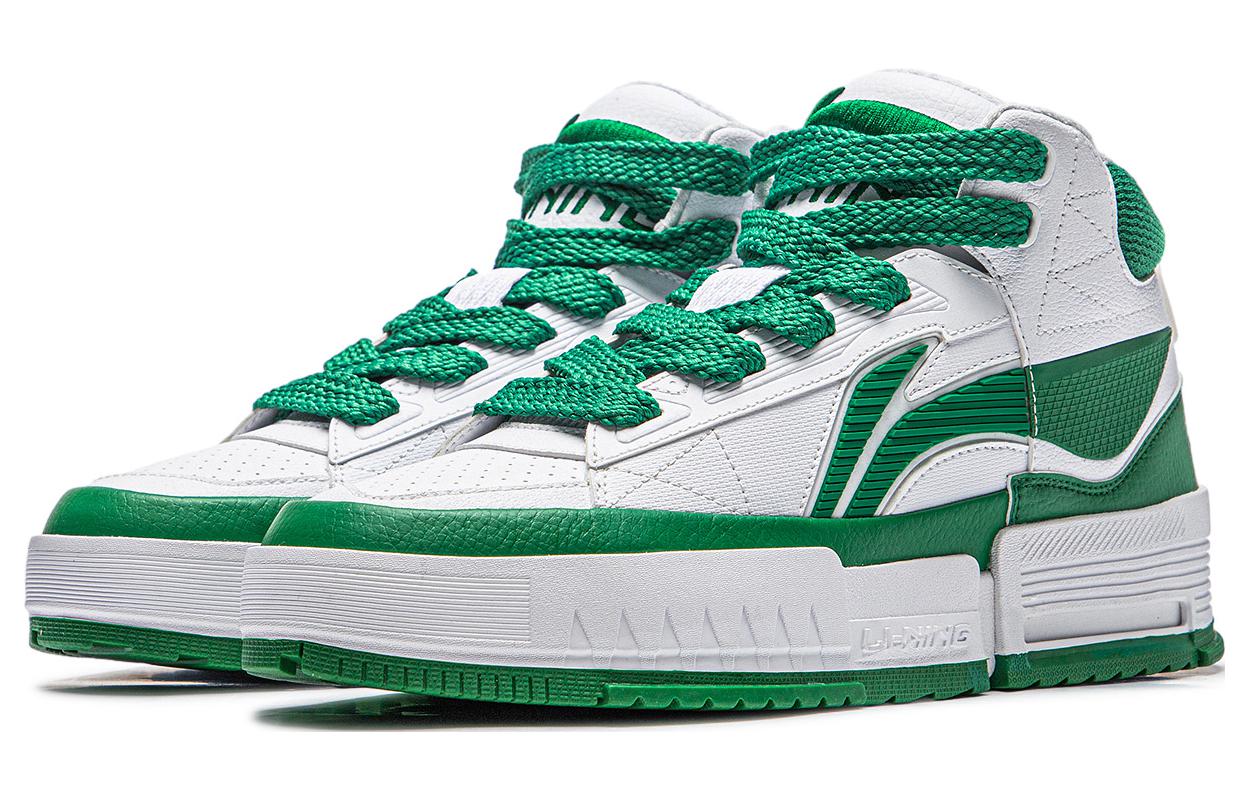 Li-Ning Mileage High 'White Green' AGCT283-3