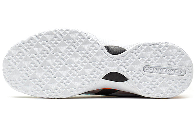 Converse Star Series BB 'White' 165591C