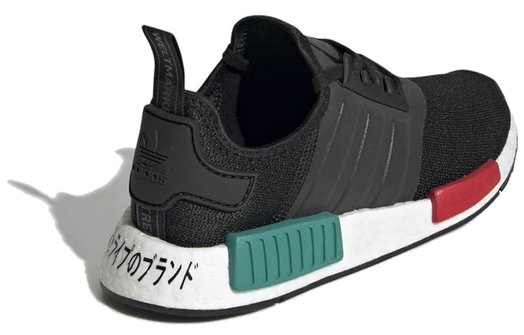 (GS) adidas NMD_R1 J 'Futuristic - Black' EF5855
