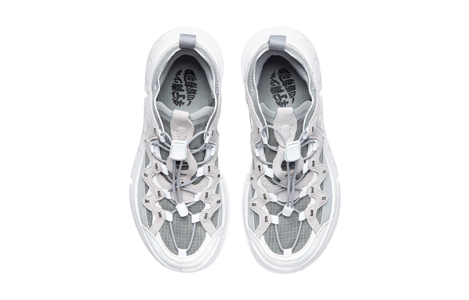 (GS) Li-Ning Wade Essence 2.3 Lite 'Grey White' YKCR064-63