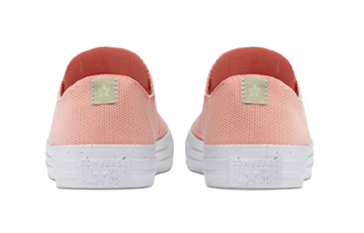 Converse Chuck Taylor All Star 'Coral Pink' 170872C
