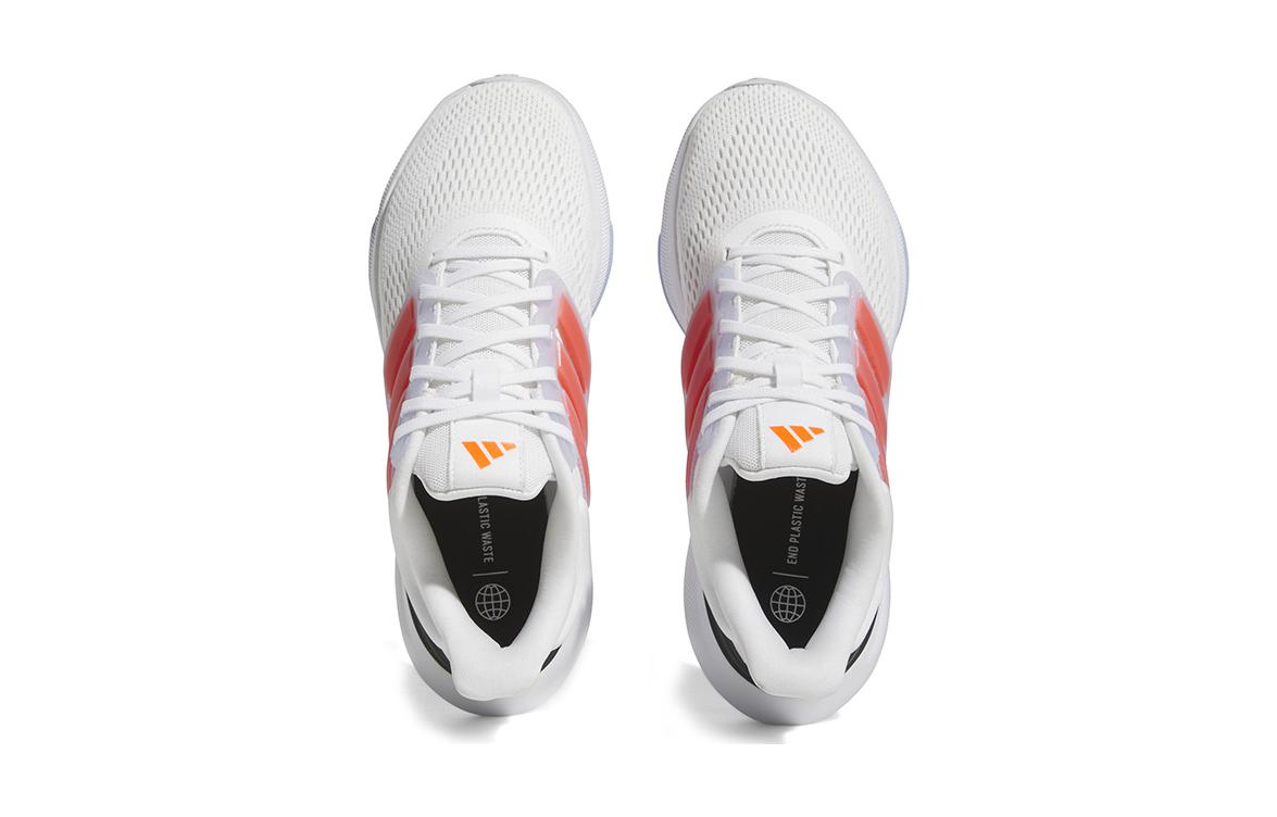 (GS) adidas Ultrabounce Shoes 'White Solar Red' H03688