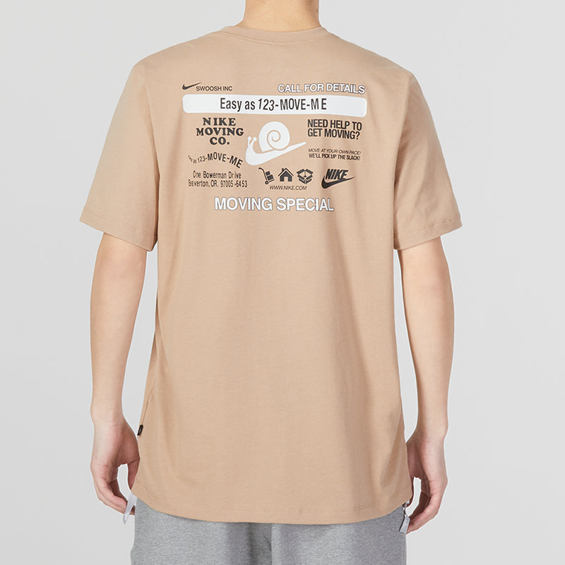 Nike Sportswear Large Logo Tee 'Trunk Beige' DZ2846-200