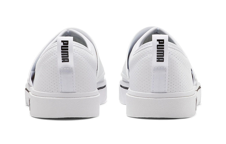 PUMA El Rey Ii Jr White 368603-02