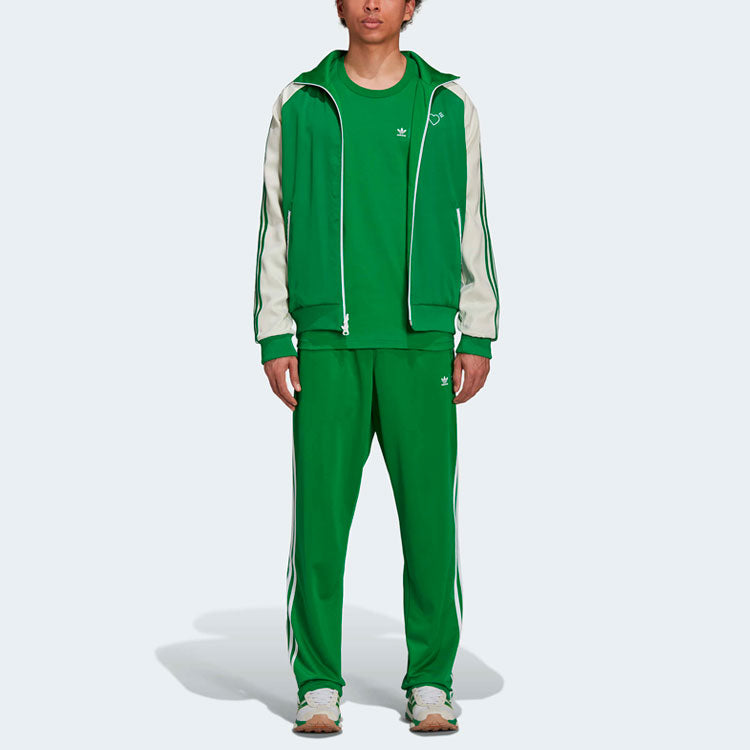 adidas originals x HUMAN MADE Crossover Casual Sports Reversible Side Stripe Stand Collar Jacket Green GV4343