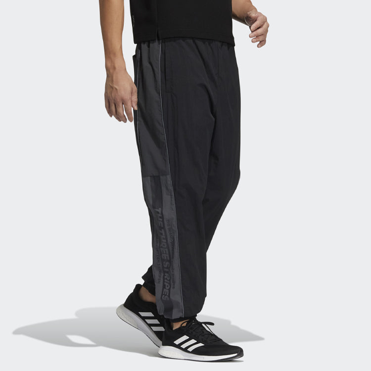 Men's adidas Wrd Wov Pnt Lacing Elastic Waistband Casual Sports Pants/Trousers/Joggers Black HD0073