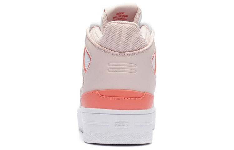 (WMNS) Li-Ning Attack 2020 'White Orange' AGBQ116-8