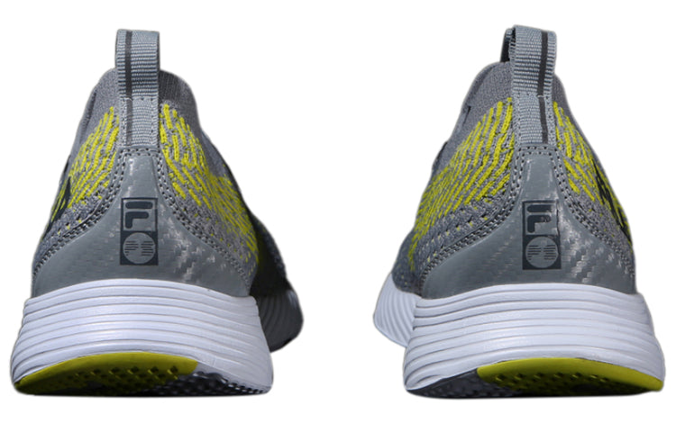 (WMNS) FILA Rgb Series Grey/White/Yellow FS1RNB3253X_GGN