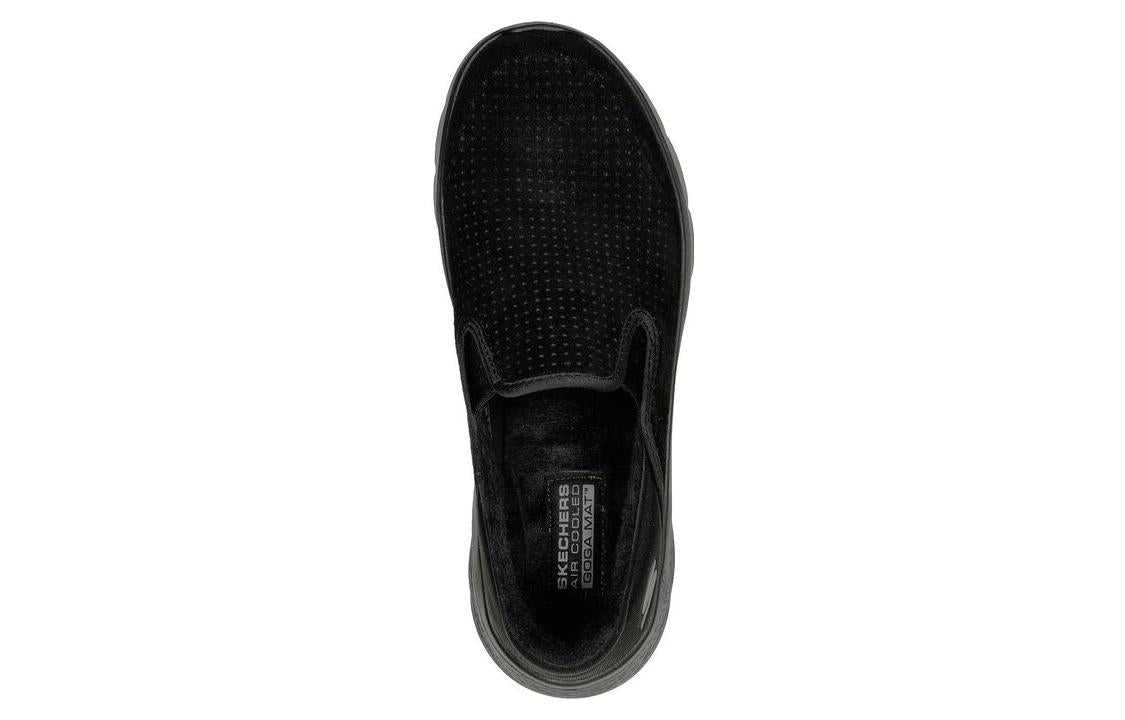 (WMNS) Skechers Go Walk Flex 'Relish - Black' 124953-BBK