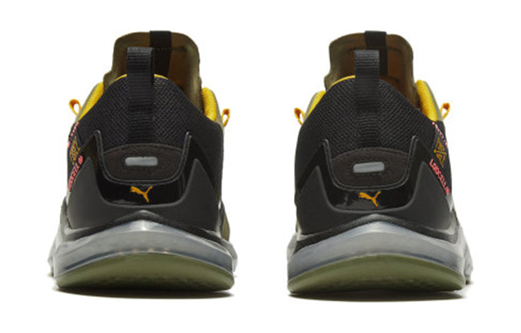 PUMA First Mile x LQDCELL Hydra 'Black Burnt Olive' 193085-01