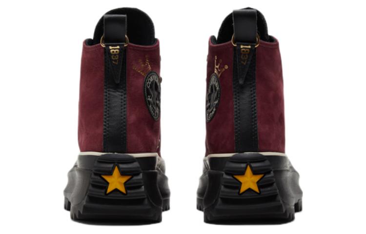 (WMNS) Converse Run Star Hike High 'Deep Bordeaux' 573065C