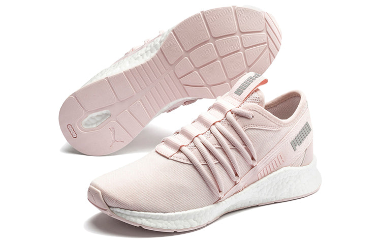 PUMA NRGY Star Multi Knit 'Rose Water' 193489-05