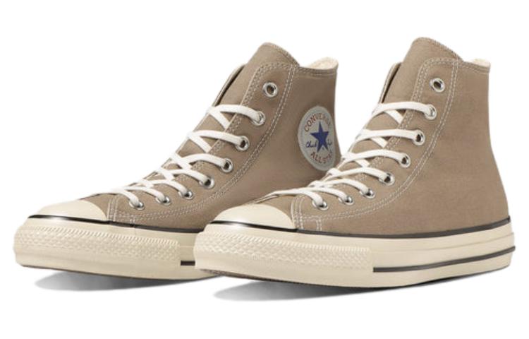 Converse All Star US High Top 'Tan' 31310292