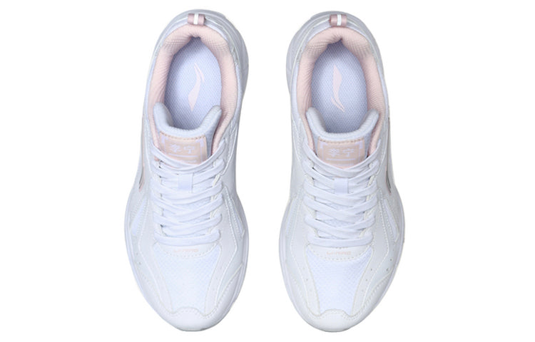 (WMNS) Li-Ning Running Low 'White' ARHP148-2