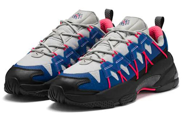 PUMA LDQCELL Omega 'Galaxy Blue' 370928-02
