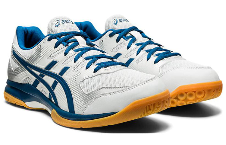 ASICS Gel-Rocket 9 'Glacier Blue' 1071A030-020