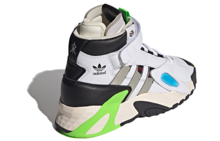 adidas x Sankuanz Streetball Forum 'White Silver Metallic' FY4721