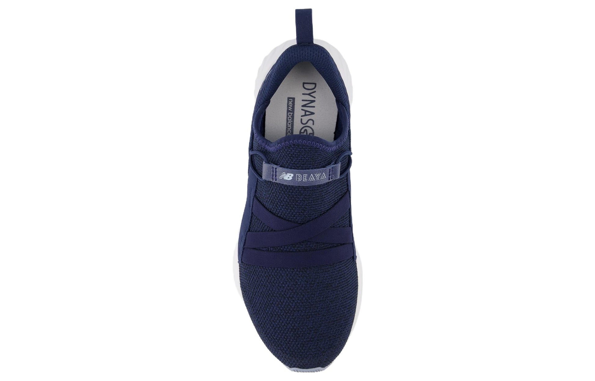 (WMNS) New Balance DynaSoft Beaya Shoes 'Navy' WSBEYCN2