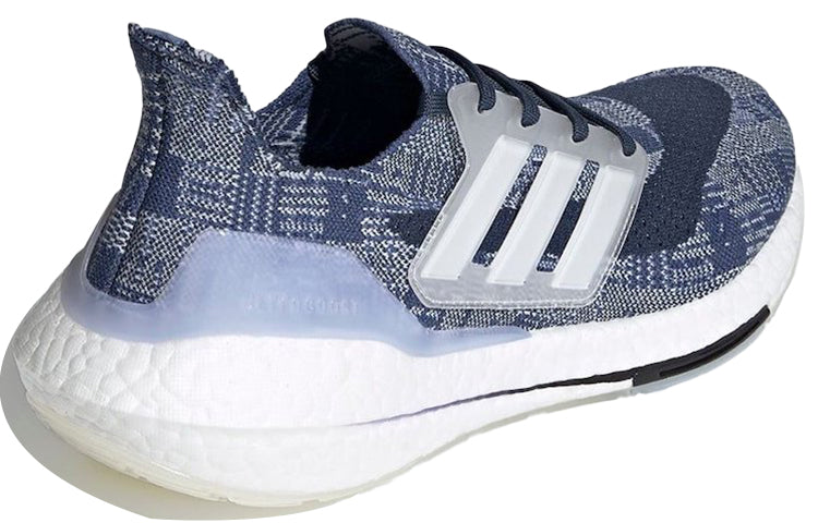adidas Ultraboost 21 'Sashiko' FX7729