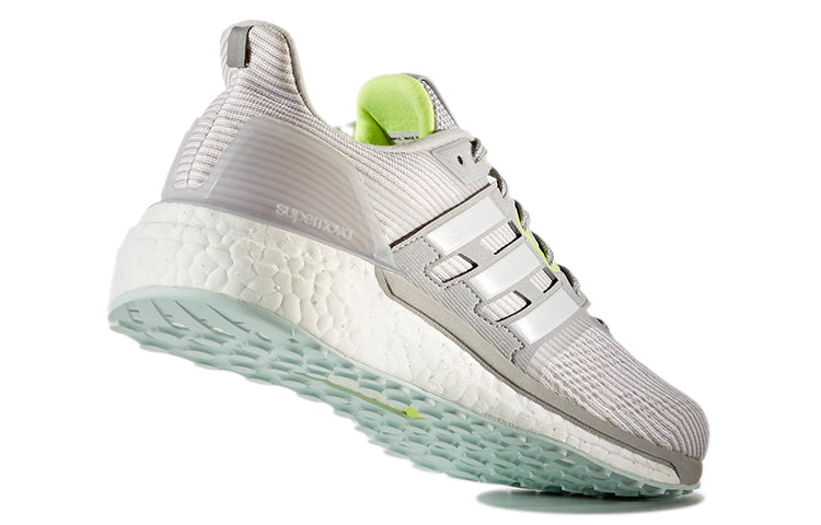 (WMNS) adidas Supernova 'Light Solid Grey' BA9937