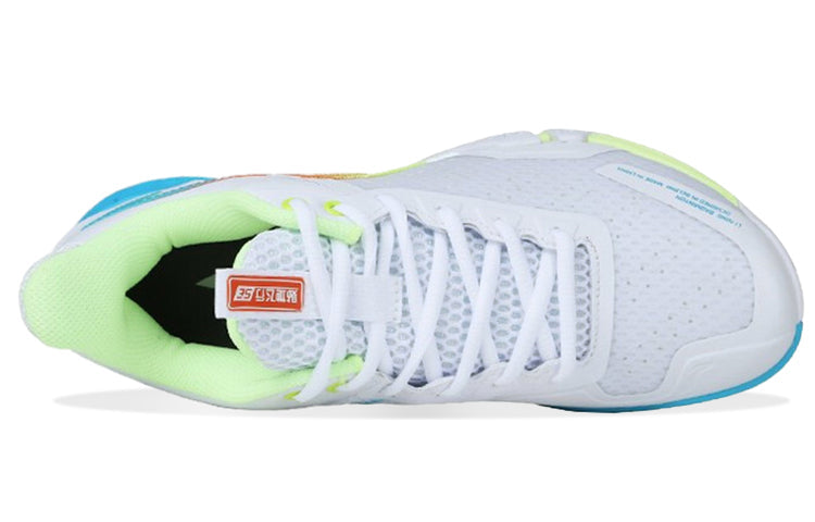 Li-Ning Ground Flying SE 'White Light Green' AYZS014-2