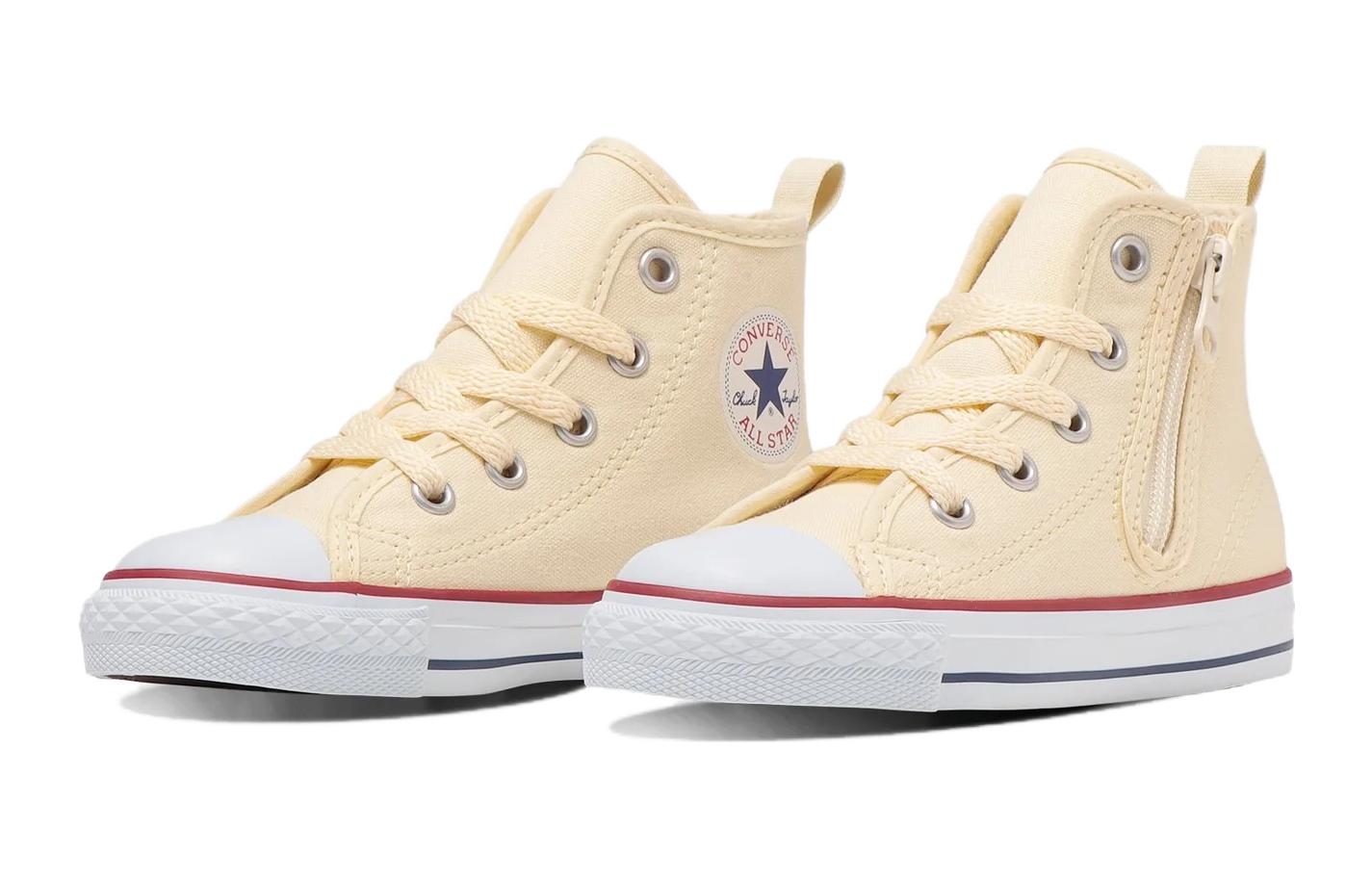 (GS) Converse Chuck Taylor All Star Zip Hi Japan 'Beige' 32712040