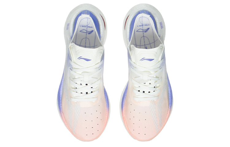 (WMNS) Li-Ning Essential 'White Orange Purple' ARRS002-2
