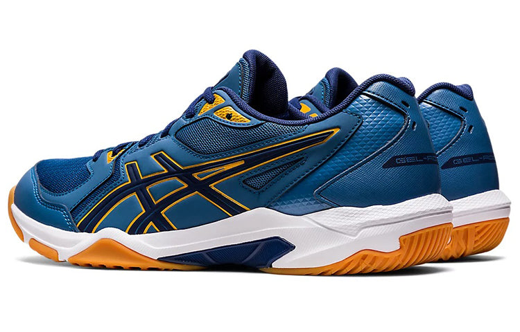 ASICS Gel-Rocket 10 'Azure Deep Ocean' 1071A054-407