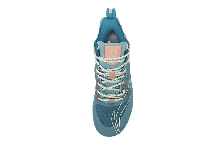 Li-Ning Sonic 8 Low 'Angel Blue' ABAQ035-W