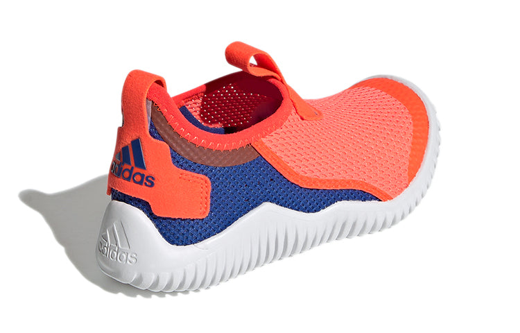 (PS) adidas Rapidazen S.Rdy C 'Red Blue' FZ3956