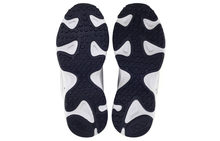 FILA Ray Tracer Disruptor 2 Low Running Shoes White FS1HTB3481X_WNR